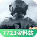陳言是個(gè)帶貨主播。但和他人盡力賣(mài)貨賺錢(qián)不同。陳言每天的
